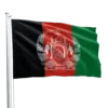 Afghanistan Flag