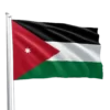 Jordan Flag