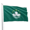 Macau Flag